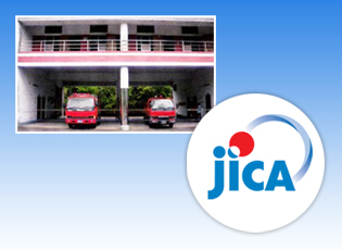 JICA found a fire service