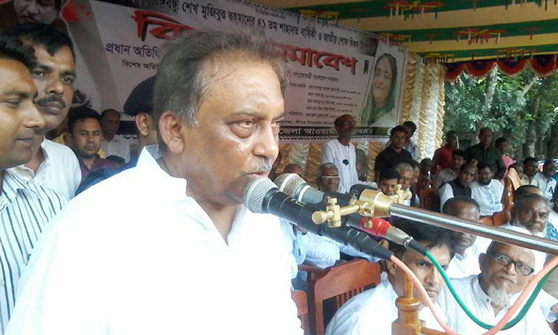 At the end of the legal process and execution of Mir Qasim:Home Minister
