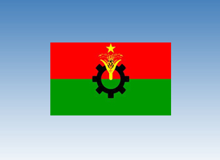 38-year history,BNP in crisis