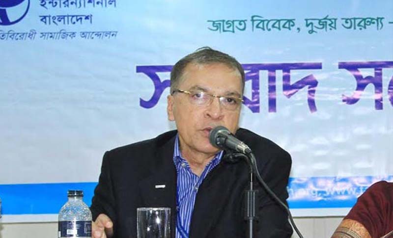 TIB demanded punishment for those involved with the fraud