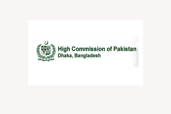 Pakistan's citation on acting high commissioner