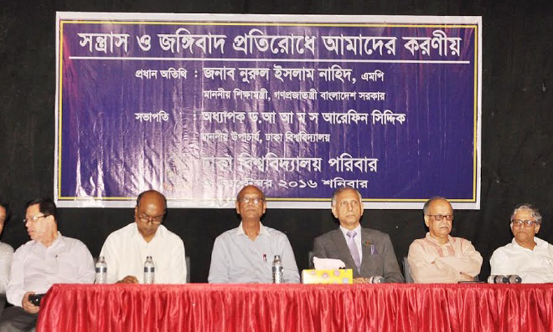Continue the fight against terrorism:Nahid