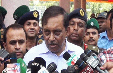 Murad was heard trainers militants:Home Minister