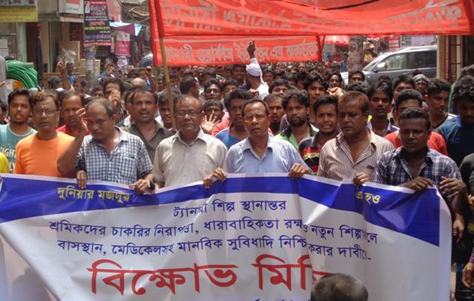 Hazaribagh Tannery strike on Sunday