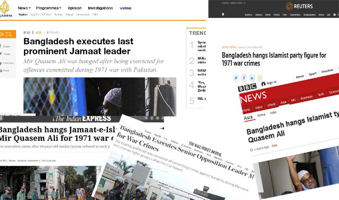 World media reported the execution of Mir Qasim Ali