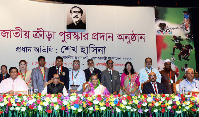 One day Bangladesh will win the World Cup:PM