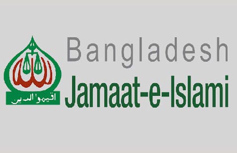 Jamaat half-day strike on Monday