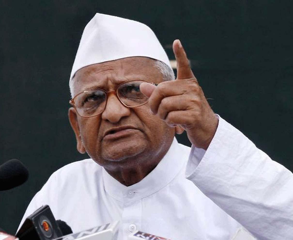 I do not have confidence on Kejriwal:Anna