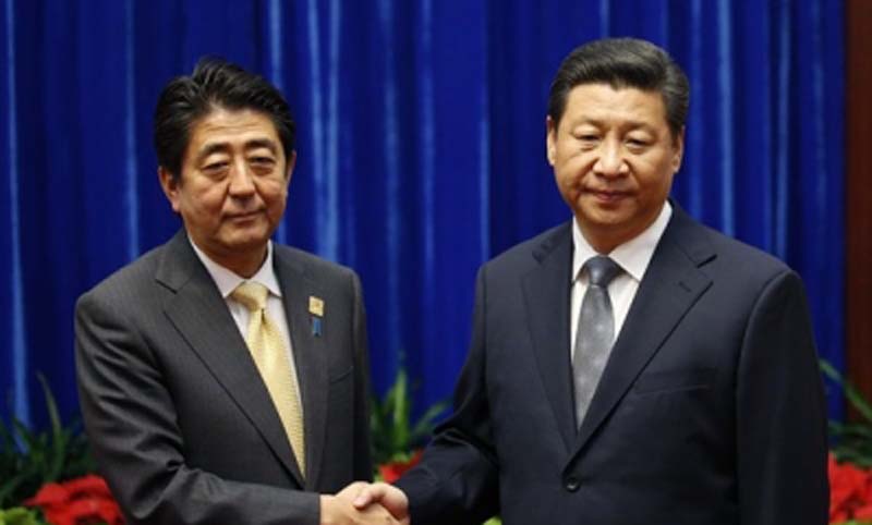 Chinese president meets Japanese PM