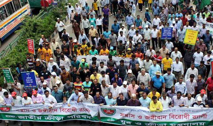 Anti-terrorism rally by Bangladesh sports team