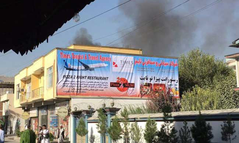 International charity in Kabul bomb attack kills 1