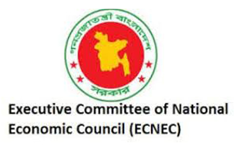 ECNEC 7 projects approved