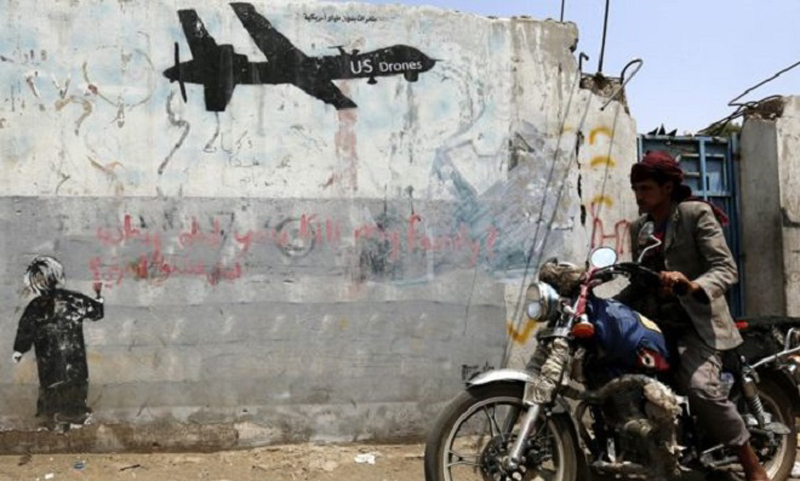 13 Al-Qaeda members killed by airstrike in Yemen