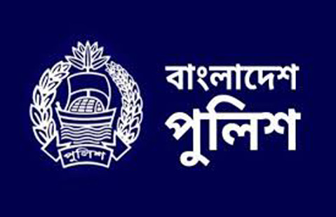 Tens of thousands of police constables are being taken