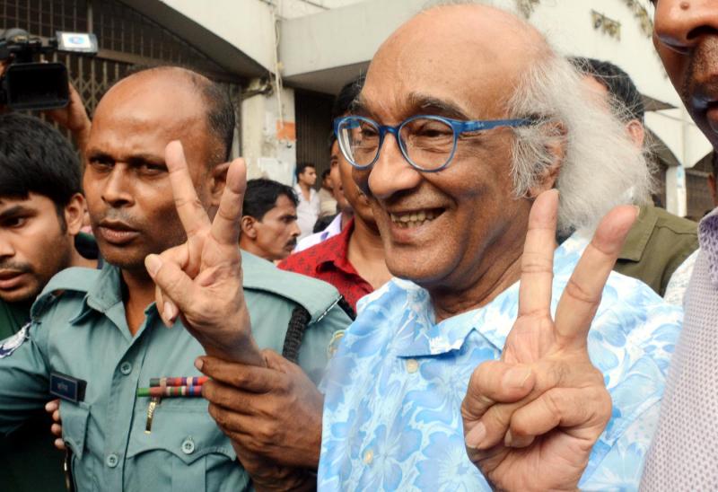 Shafiq Rehman were released on bail