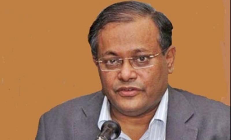 Spying for the founders of the party should be judged:Hasan Mahmud