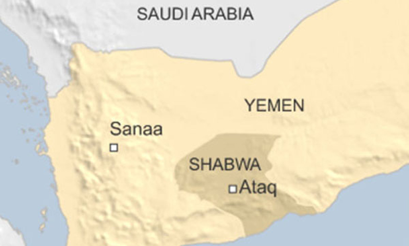 Saudi alliance attack in Yemen kills 13