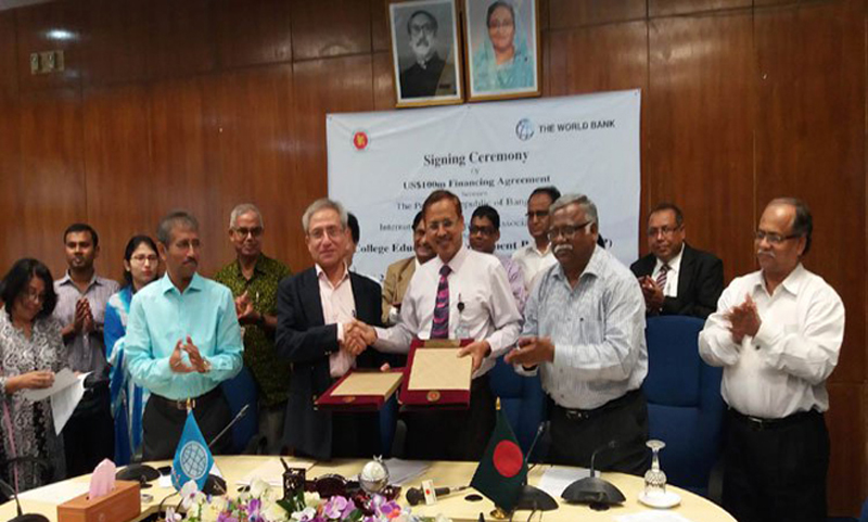World Bank loans 800 crore in the education sector