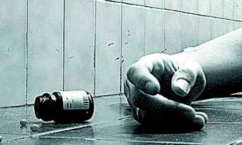 The number of suicides per day 28 people