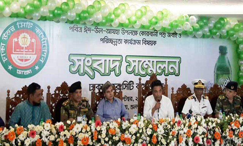 Mayor Anisul want support for waste removal