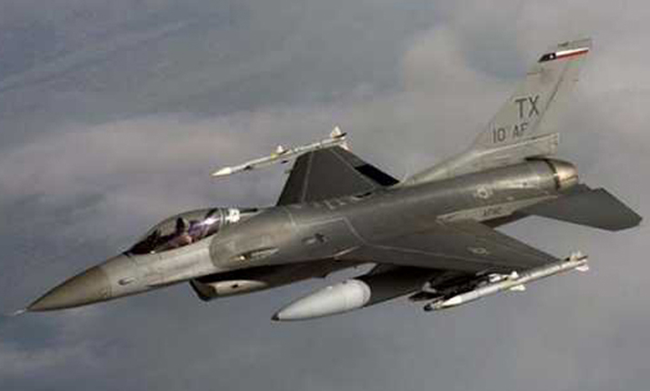 20 IS member killed in an air strike on Syria