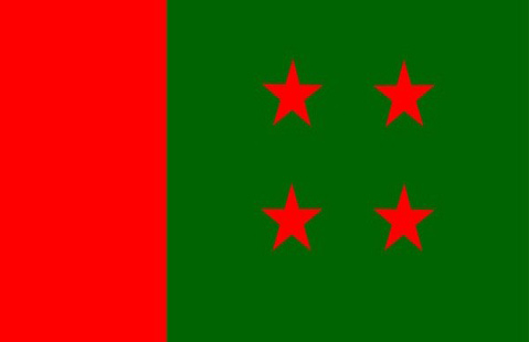 Two full-fledged committee parts of Awami League in Dhaka