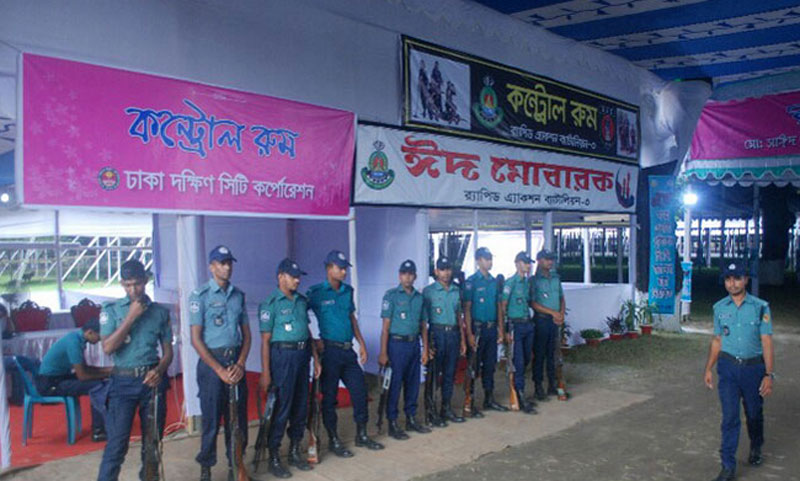 Four levels of security in national Eidgah