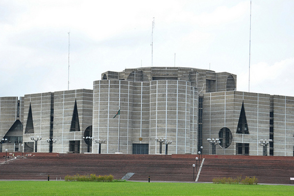 Twelfth session of Parliament starting on Sunday