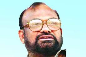Khoka charges of corruption confiscation her property