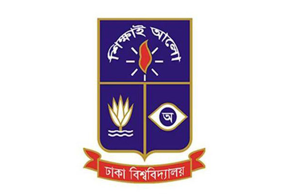 DU 'f' unit admission test completed