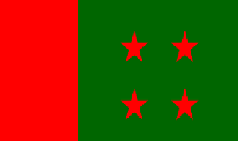 CC cameras sit at the Suhrawardy Udyan