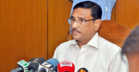 Strict punishment of those responsible for the accident:Obaidul Quader