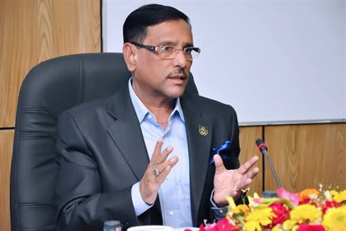Stuck down in the opposition movement:Obaidul Quader