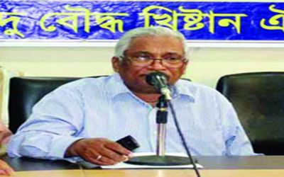 Tribunal claims that attacks on minorities