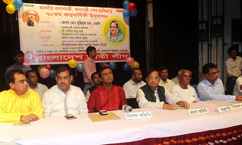 Prime Minister Sheikh Hasina will live,Bangladesh alive:Railway Minister