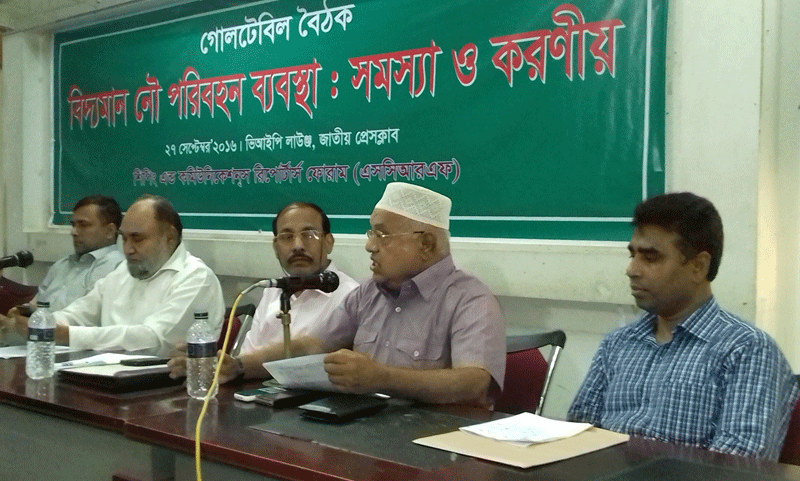 Water sector corruption and recklessness barrier