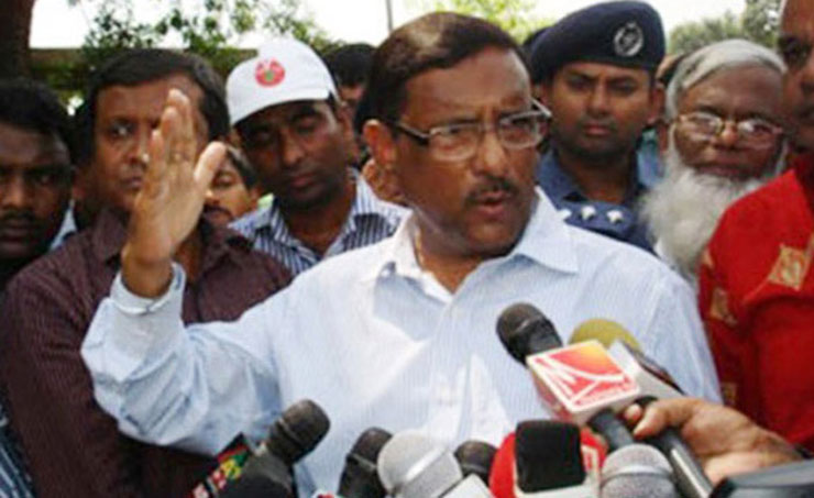 Appropriate measures if self-advertisement poster:Obaidul