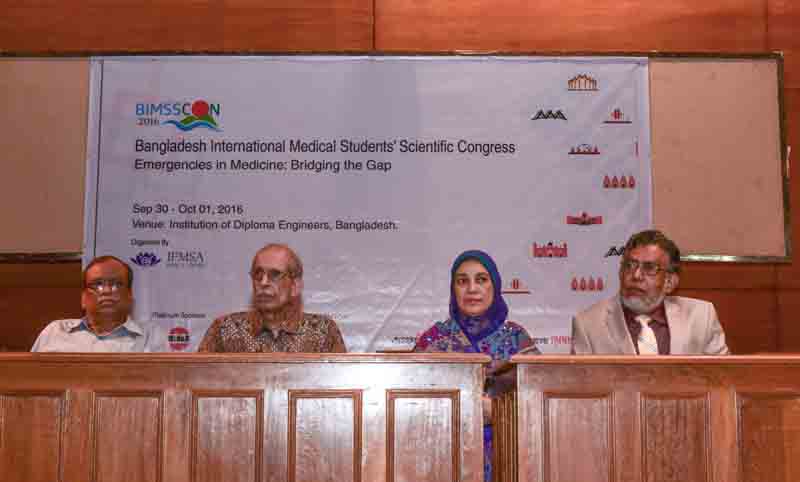 Medical and dental students International Congress was held at the Dhaka