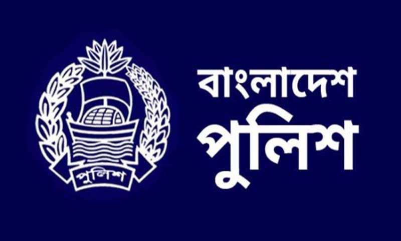 493 constables recruited final in Dhaka
