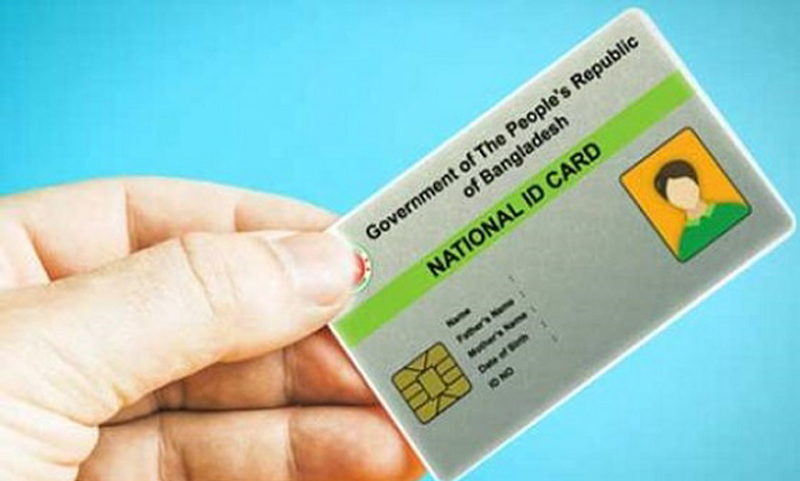 Smart card distribution begins at the Ramna and Uttara