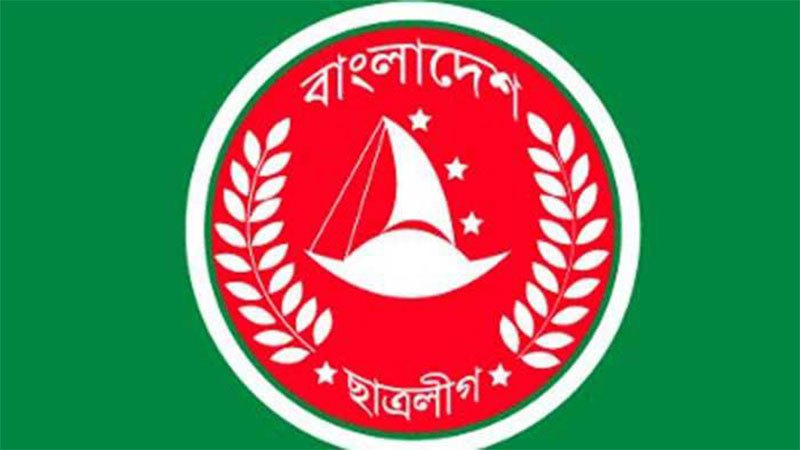 Badrul Alam is not charged in the BCL:BCL