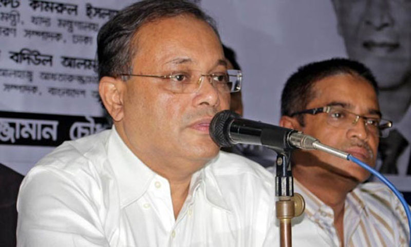 Mirza Fakhrul treatment should be:Hasan
