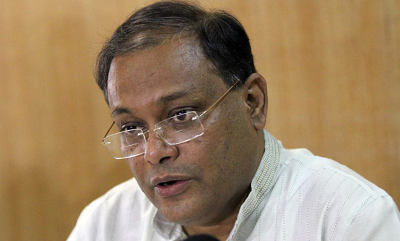 Rampal power plant is scientifically:Hasan