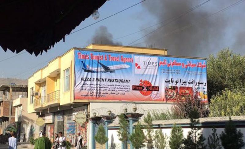 Voluntary Organization office in Kabul attack kills 1