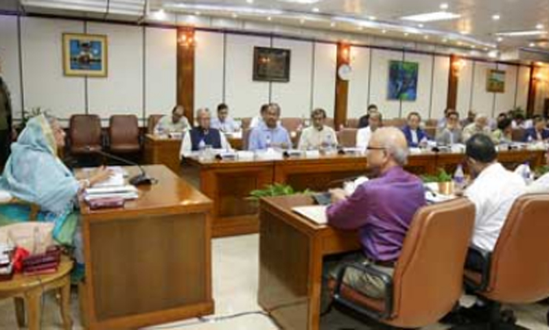 Ensure sustainable development:PM