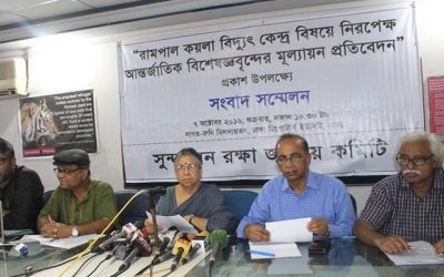 Demanded the cancellation of Rampal power project