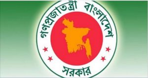 Bangladesh is not at risk