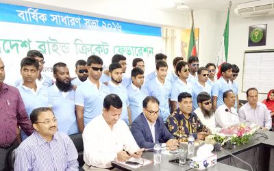 Blind Cricket Federation Annual General Meeting held in Bangladesh
