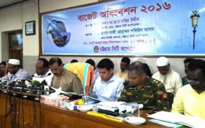 2228 crore budget named for CCC Offers
