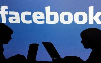 Facebook is not closing during the PSC examination